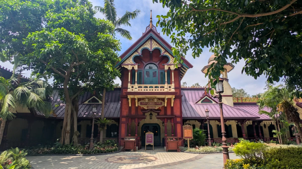Explorer's Club Restaurant