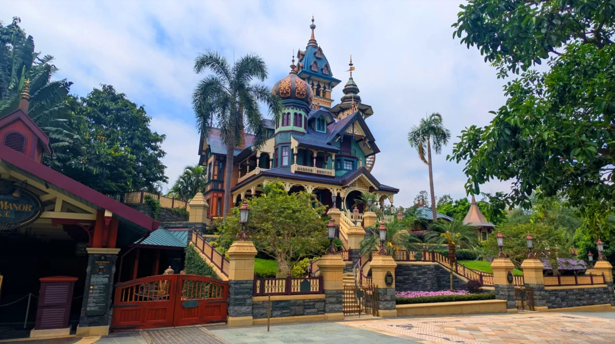Mystic Point