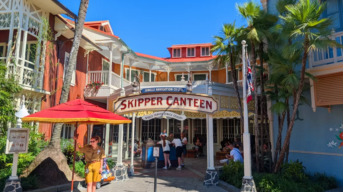 Skipper Canteen